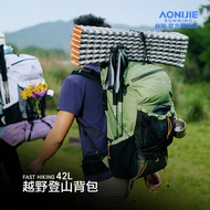 AONIJIE FH Professional 42L Off-Road Hiking Backpack Large Capacity Hydration Camping