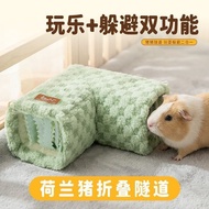 Hamster Accessori Pet Nest Du Lao Han Hamster Channel Fleece-Fleece Warm Flower Branch Rat Guinea Pi