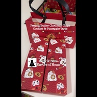 Pineapple Tarts & Peanut Butter Chocolate Chips Cookies (2 in 1)-CNY