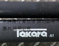 二手市面稀少金屬Takara A1 超輕量腳架物品(狀況如圖當收藏/裝飾品)