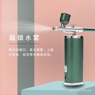 Face Green Bamboo Household Instrument Nano Oxygen Moisturizing Instrument Instrument New Style Spra