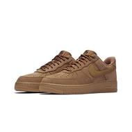 Nike Air Force 1 Low 07 LV8 Wheat Flax 小麥色 亞麻 CJ9179-200