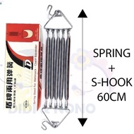 POMA Baby Cradle Spring Spring Buaian Elektrik Bayi W hook S hook Aksesori Buaian Bayi