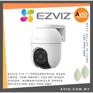 Ezviz 4K 8MP 8Megapixel Wifi Wireless Outdoor PT Pan Tilt CCTV Camera Night Vision Audio C8C PRO 8MP