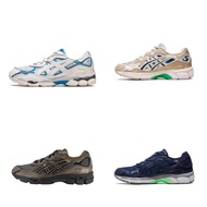 Unisex Gel NYC Running Shoes Retro Casual Design Shock Absorption Sole Breathable Size 36-45