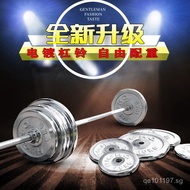 Dumbbell Electroplated Kilogram Barbell100Detachable Barbell Plates20kg504080Increase or Decrease/We