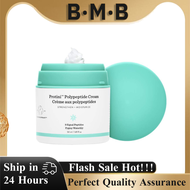 "Drunk Elephant Protini Polypeptide Cream Protein Face  Moisturizer 50 Milliliters/1.69 OZ"