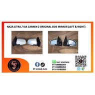 Naza Citra / Kia Carren 2 (original side mirror)