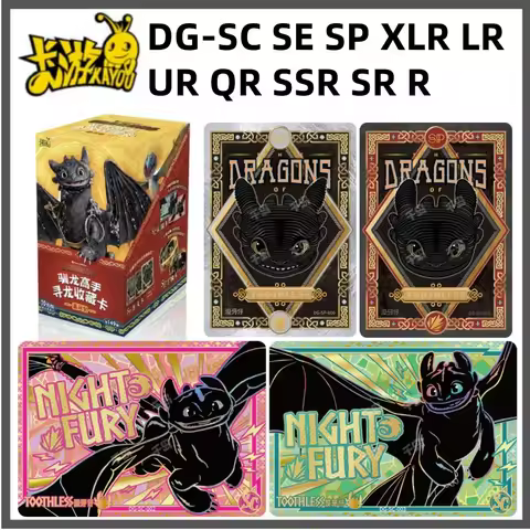 Genuine How To Train Your Dragon Card Dragon Toothless Ticket Stub Card Book Card Movie Limited Edit
