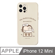 iPhone 12 Mini 5.4吋 The Butters 吐司先生烘培師全包iPhone手機殼