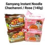 Samyang Hot Chicken Ramen  - Rose/Chacharoni 140g (expiry Jan/Feb26)