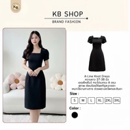 D902 Bow Shoulder Dress Straight A Skirt Available In Sizes S-3XL Length 37-38 Inches