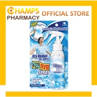 SEMBUR PUDINA YANG MENYEGARKAN KOOLFEVER | KOOLFEVER SPRAY REFRESHING MINT (100ML)