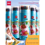 pensil warna colour pencil pensel warna Deli Erasable 12 Colors Art Student Sketch Color Pencil