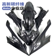 คาร์บอนไฟเบอร์ BMW S1000RR Moto อัพเกรดอุปกรณ์ปี 2020-2023 รุ่นทนทานคาร์บอนไฟเบอร์ Mudguard