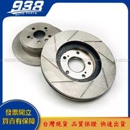 938嚴選 副廠外銷高硬度 煞車盤 PRZ 前盤 劃線盤 剎車盤 碟盤 鑽孔劃線盤 1個 前劃線盤 231x