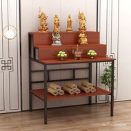 W-8&amp; Buddha Shrine Altar Cabinet Altar Modern Style Cabinet Home Living Room Buddha Statue Clothes Closet God of Wealth