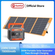 300W/288Wh Solar Generator Set | Flashfish Power Station Solar Panel Set Portable Camping Power Supply Solar Powerbank (Use while Charging))