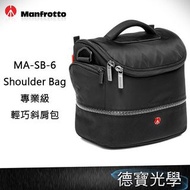 全新相機袋 Manfrotto Advanced系列 相機單肩袋