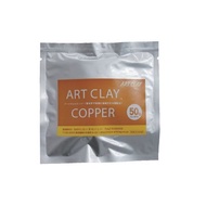 Art Clay Copper Clay Type 50g