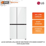 LG 694L Side by Side Fridge GC-M257CGFL with Door in Door in White Glass Finish Smart Inverter GCM25