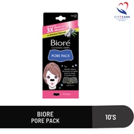 Biore Pore Pack Black (10 strips)