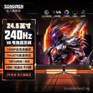 Pine Person24.5Inch240hz Monitor E-Sports1msGTG Respond to the computer1k Home Display Screen T245FG