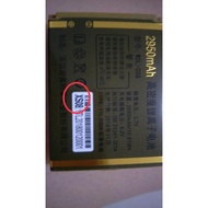 WDL-008 GDL-N589 Battery WDL666F Mobile Phone Electric Board XS08 Battery