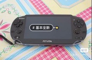 PSVITA PSV1000 主機