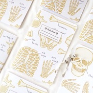 骨頭筆記本 記事簿 / 醫師 護士 理科生必備