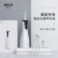 Bayer M4 Electric Dental Flosser Handheld Professional Water Dental Floss Household Orthodontic Dedi