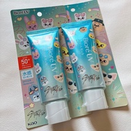Biore UV Aqua Rich Watery Essence Skin