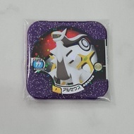 Pokemon Tretta Promotional Trophy Ultimate Arceus Chip