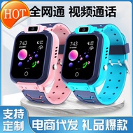สมาร์ทวอท์ชเด็ก4G ทั้งหมด Netcom นาฬิกาข้อมือโทรศัพท์เด็ก Huaqiangbei กันน้ำนาฬิกาอัจฉริยะกันน้ำ