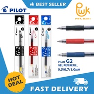 PILOT GEL PEN G2 REFILL 0.5 / 0.7 / 1.0