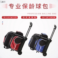 Brunswick Trolley Type Bowling Bag, Bowling Single Ball Bag, Large Black Wheel with Base NLP5