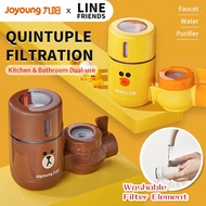 【Line Friends】Joyoung Water-Tap Ceramic Filter Household Kitchen Water Purifier 5 Layer Filter Element Water Filter