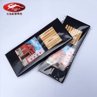 [Yutu Brand] Grandma Words _ Taiwan Custom Proverbs Pencil Small Triangle HB 8pcs