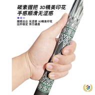 One Wolf Tooth Billiards Carbon Fiber Male Cue Billiard Cue Carbon Cue Big Black Technology Small He