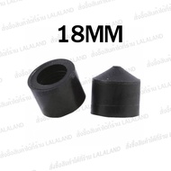 ยาง Pivot Cup 1คู่/2ชิ้น 14mm และ 16mm 18mm surfskate skateboard  สำหรับสเก็ตบอร์ด และเซิฟสเก็ต โดยเ