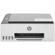 Máy in phun màu đa năng HP Smart Tank 580 Wifi 1F3Y2A