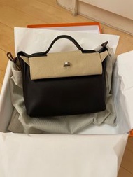 Hermes mini 2424 nori