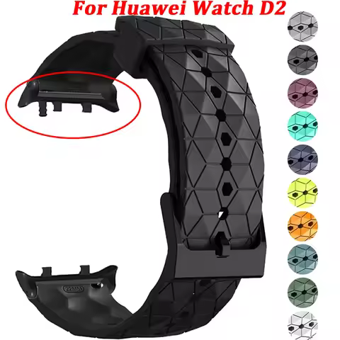 Silicone Strap For Huawei Watch D2 Soft Spost Band Bracelet Correa For Huawei Health Watch D2 Replac