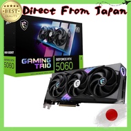 MSI GeForce RTX 5060 8GB Gaming Graphics Card Collection