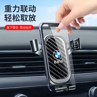 Car mobile phone holder Car mobile phone holder Gravity mobile phone holder bracket