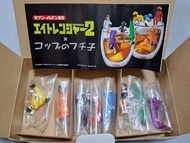 全新絕版 杯緣子Bodum 限定 一套八款連兩隻水杯