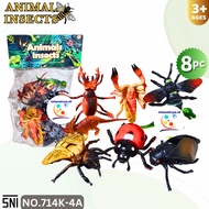 ID Toys Animals Insects Large 8pcs No. 714K-4A