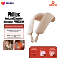Philips Neck and Shoulder Massager PPM3209N เครื่องนวดคอ บ่า ไหล่ ไฟฟ้าอัจฉริยะ รับประกัน 2 ปี