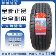 COD♥ ☑☑ Chaoyang Tires 225/60R18 225/55R18 225/50R18 235/55R18 245/60R18