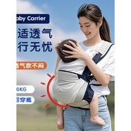 Baby Holding Hands Hands Free Hands Newborn Baby Holding Baby Bag Out Horizontal Front Holding Baby 